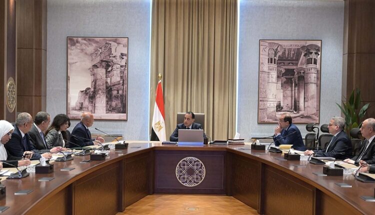 إجراءات جديدة لإصلاح المنظومة الجمركية والحد من التهريب