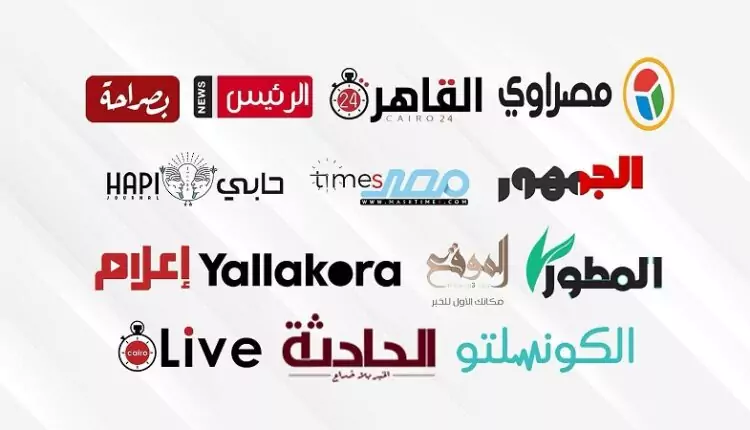 المواقع المشاركة في الاجتماع