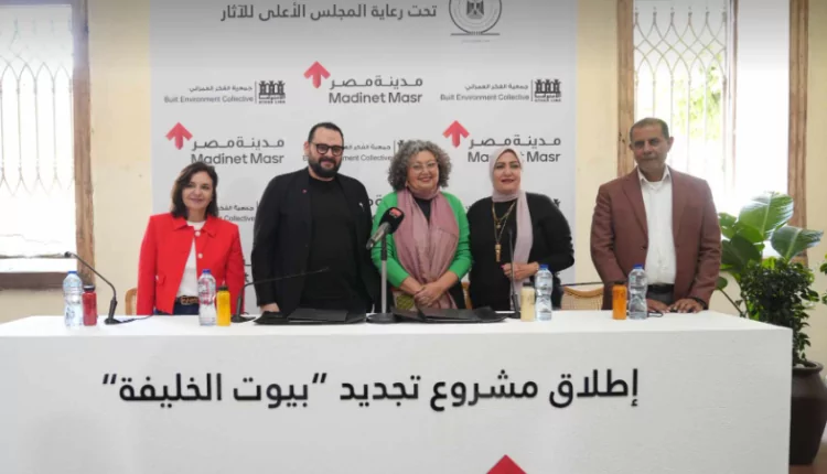 مدينة مصر تعتزم دراسة مشروعات مربع الوزارات بعد طرحها على المستثمرين