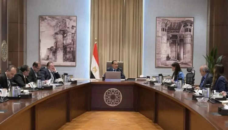رئيس الوزراء يناقش استعدادات تقديم مصر ملف استضافة اجتماعات صندوق النقد ومجموعة البنك الدوليين 2029