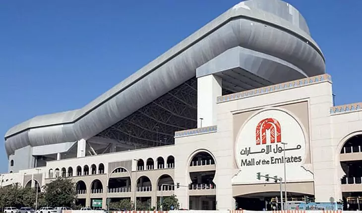 ماجد الفطيم تستثمر نحو 1.4 مليار دولار لتجديد مول الإمارات