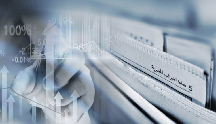 إعلاميون وكتاب يطرحون رؤيتهم للتسهيلات الضريبية الجديدة (2-2)