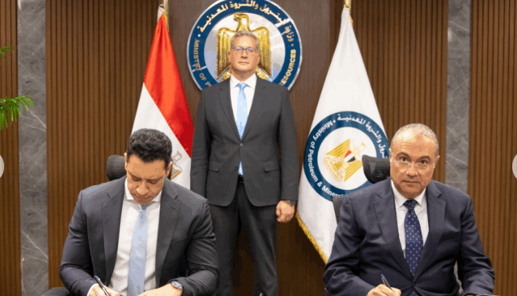 إيجاس تتعاون مع هاربور إنرجي للتوسع في عمليات استكشاف الغاز الطبيعي