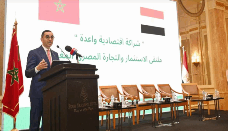 إزالة العقبات أمام حركة التجارة المصرية المغربية وتفعيل الاتفاقيات الدولية لتعزيز التعاون الاقتصادي