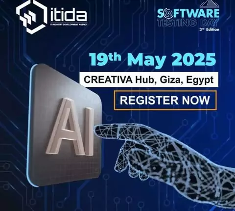 إيتيدا تطلق النسخة الثالثة من يوم اختبار البرمجيات الاثنين المقبل