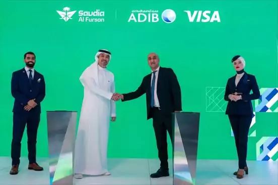 مصرف أبو ظبي الإسلامي مصر يطلق بطاقة ائتمان دولية ببرنامج الفرسان للخطوط السعودية