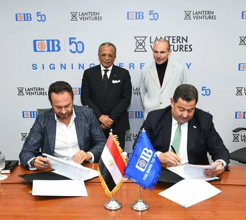 البنك التجاري الدولي CIB يتعاون مع Lantern Ventures لدعم الشركات الصغيرة والمتوسطة في مصر