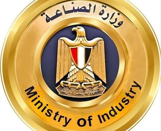 وزارة الصناعة توضح حقائق عدد المصانع الجديدة ومشروع مصنع ألبان الأطفال وتدعو للاستثمار في التصنيع المحلي
