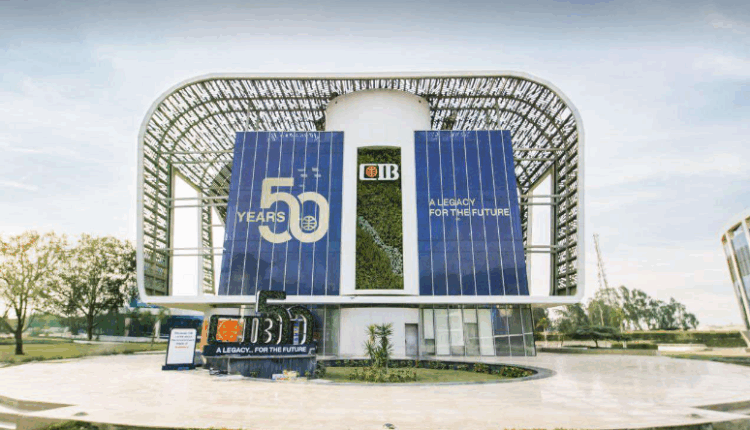 التجاري الدولي CIB يحقق 16.6 مليار جنيه أرباحا مجمعة الربع الأول بارتفاع 39.5%