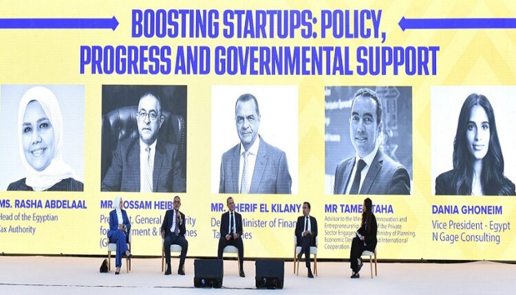 المناطق الحرة العامة تستضيف الشركات الناشئة المصدرة للخدمات