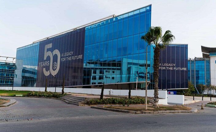 التجاري الدولي CIB يبيع كامل حصته البالغة 37% في تي سي أيه العقارية