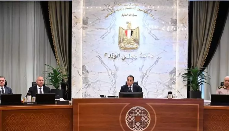 مجلس الوزراء يستعرض قواعد شراكة صندوق التنمية الحضرية مع الجهات العامة والخاصة لتنمية واستثمار الأراضي