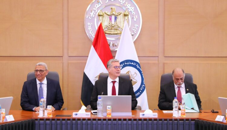 خلال الاجتماع