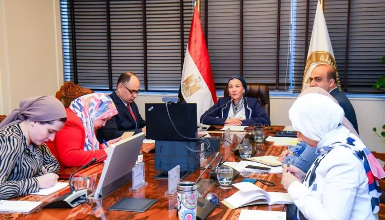الدكتورة ياسمين فؤاد وزيرة البيئة