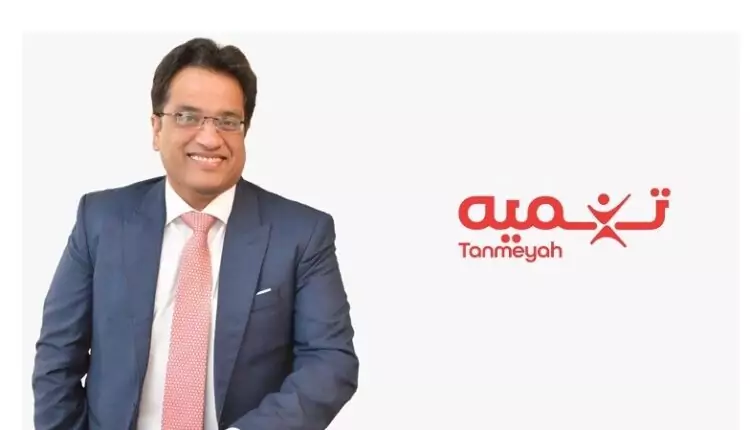 "تنميه" تتعاون مع مؤسسة التعليم فوق الجميع لمكافحة البطالة