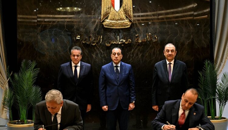 شراكة مصرية أمريكية لتصنيع وتصدير منتجات القابضة للأدوية للأسواق العالمية