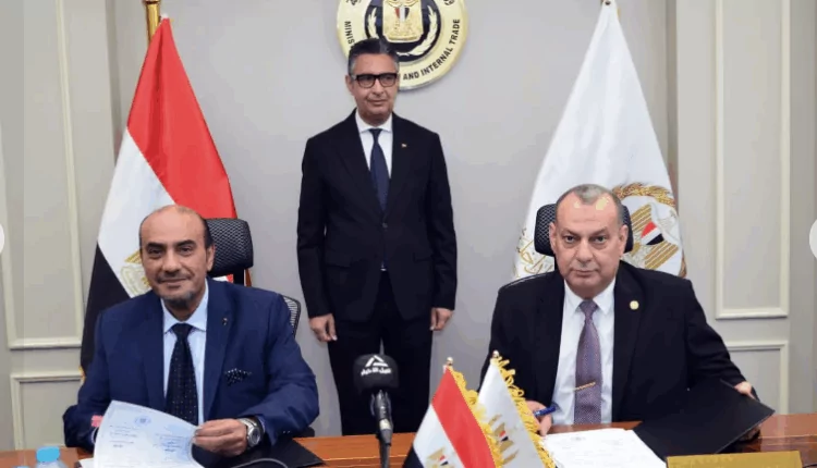 التموين توقع عقود شراكة مع بنده السعودية لتحديث منظومة الإمداد والتوزيع ورفع كفاءة الخدمات