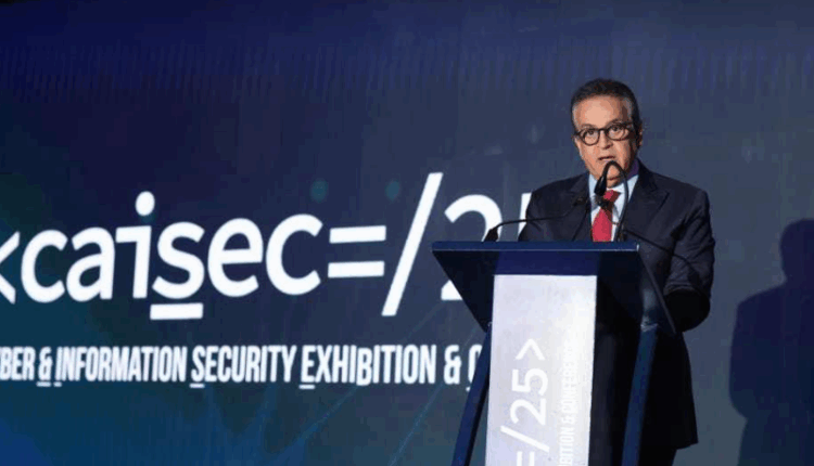عبد الغفار: مصر استثمرت في القدرات البشرية والبنية المعلوماتية لمواجهة التحديات السيبرانية