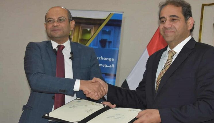 البورصة المصرية توقع بروتوكول تعاون مع جامعة بورسعيد لتعزيز الوعي المالي بين الطلاب
