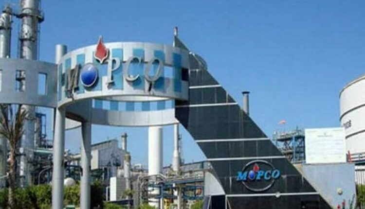 موبكو: تراجع الإنتاج بنحو 30% بسبب خفض الغاز المورد لمصانع الشركة لمدة أسبوعين