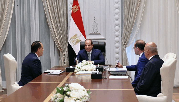 الرئيس السيسي: ضرورة اتخاذ الاحتياطات المالية والسلعية في ظل التطورات بالمنطقة
