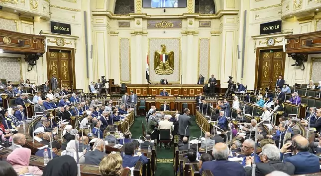 البرلمان يقر فتح اعتماد إضافي بالموازنة العامة للسنة المالية 2025/2024