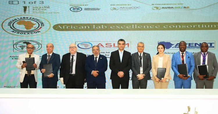 تدشين أول تحالف للاعتماد المعملي في القارة الإفريقية