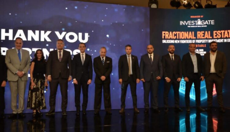مطورون: نموذج الملكية الجزئية يعيد تشكيل مشهد الاستثمار العقاري.. ومطالبات بالتنظيم والرقابة