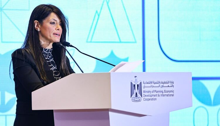 المشاط: آلية ضمانات الاستثمار تعكس الالتزام المشترك من الحكومة والاتحاد الأوروبي بتمكين القطاع الخاص