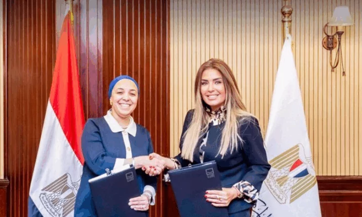 البنك المركزي ومؤسسة “حياة كريمة” يوقعان مذكرة تفاهم لتعزيز جهود التنمية المجتمعية