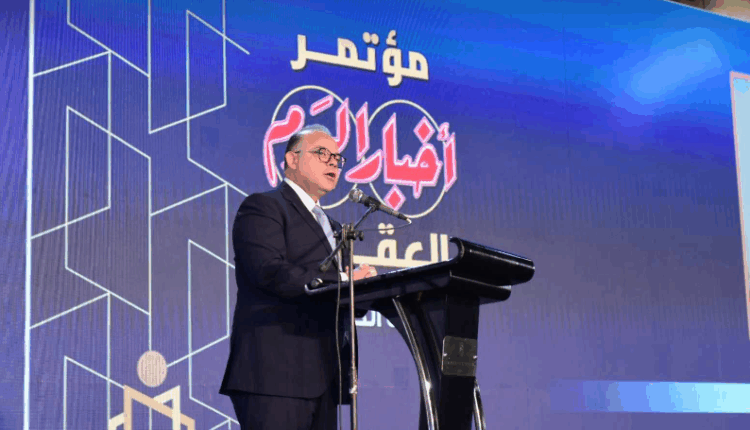الرقابة المالية بصدد تنظيم عمل المنصات الإلكترونية العقارية