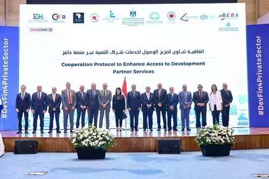 التخطيط توقع اتفاقا مع 12 كيانا اقتصاديا لتعزيز دعم القطاع الخاص عبر منصة حافز
