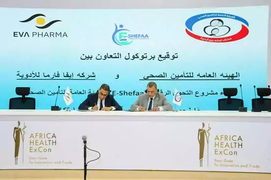 شراكة مصرية - صينية لتوطين الصناعات الطبية وتعزيز الأمن الصحي الأفريقي