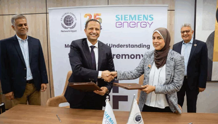 مذكرة تفاهم بين الشبكة المصرية للميثاق العالمي للأمم المتحدة وسيمنس للطاقة