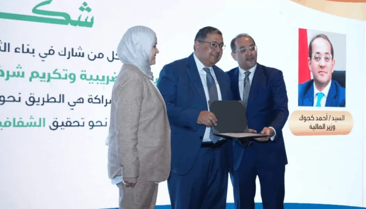 جانب من المؤتمر