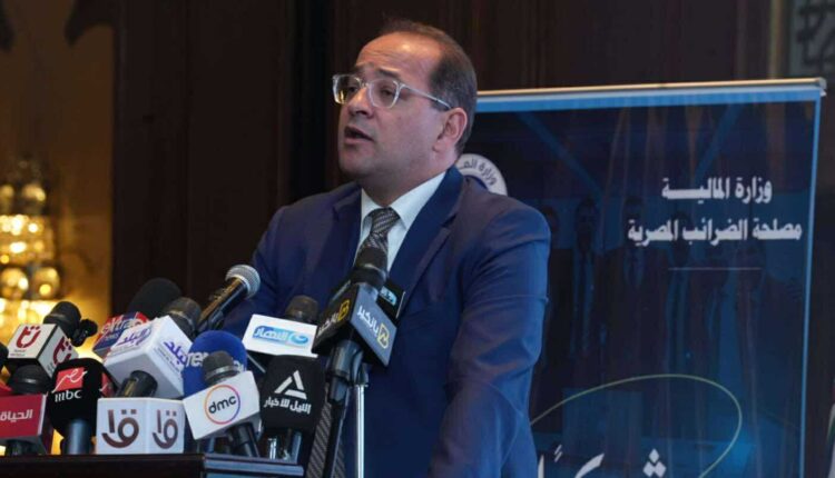 أحمد كجوك وزير المالية