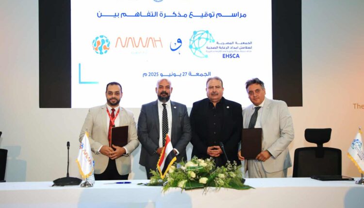 خلال التوقيع