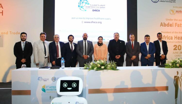 خلال المؤتمر