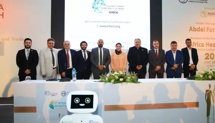 خلال المؤتمر