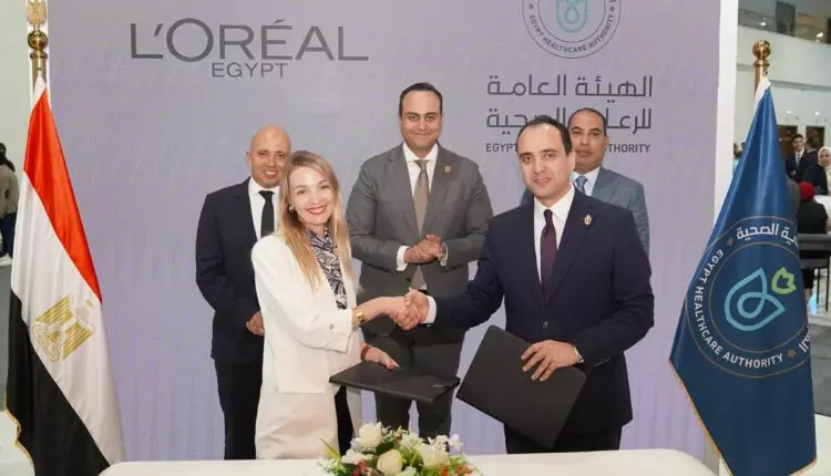 خلال التوقيع