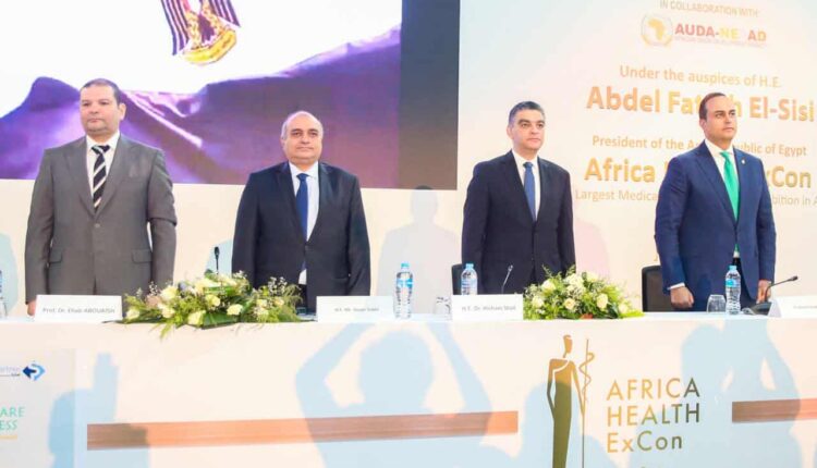 خلال المؤتمر