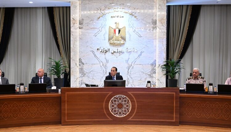 الحكومة تطلق بث تجريبي للمنصة الإلكترونية لتراخيص الاستثمار