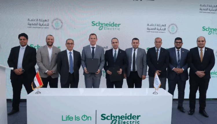 شنايدر إليكتريك توقع 3 مذكرات تفاهم لإتاحة حلول المباني الذكية