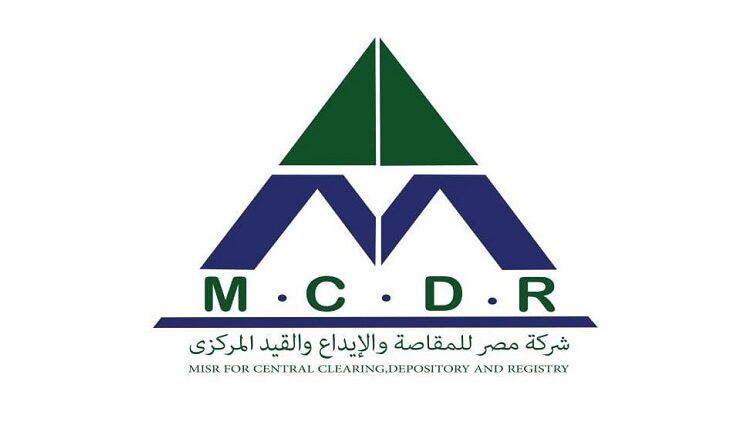 مصر للمقاصة تحقق 1.69 مليار جنيه صافي ربح في 2024.. و78% نموا بالعوائد الاستثمارية