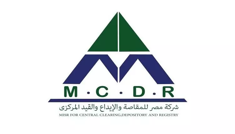 مصر للمقاصة تتم تسويات تعاملات جلسة الأمس بالبورصة في مواعيدها المقررة