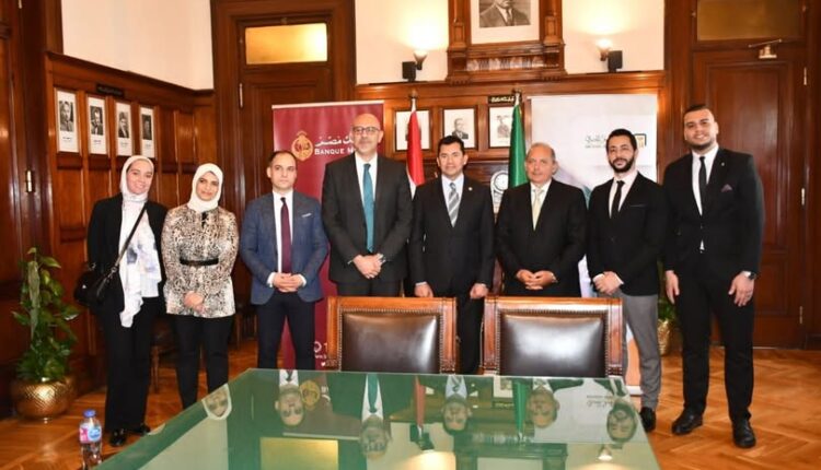 وزير الرياضة يشهد توقع برتوكول مع الأهلي المصري لتوفير الخدمات المصرفية داخل مراكز الشباب