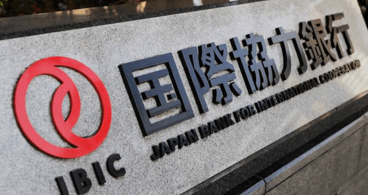 بنك JBIC يبحث تمويل مشروعات طاقة وبنية تحتية في مصر