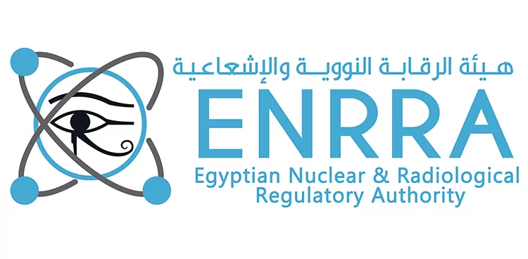 شعار هيئة الرقابة النووية والإشعاعية