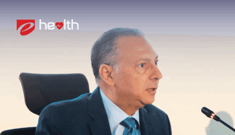 إي هيلث شريكا استراتيجيا في مؤتمر ومعرض "صحة أفريقيا 2025"