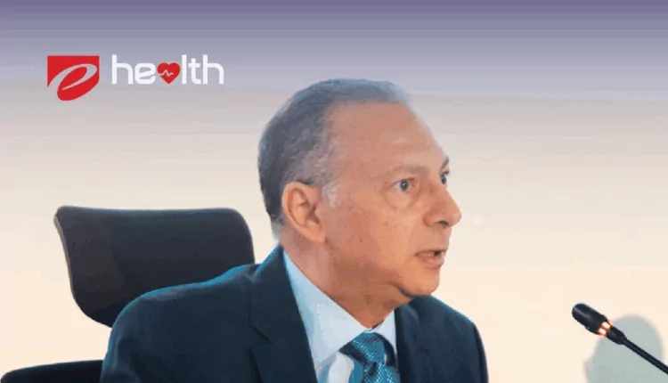 إي هيلث شريكا استراتيجيا في مؤتمر ومعرض "صحة أفريقيا 2025"